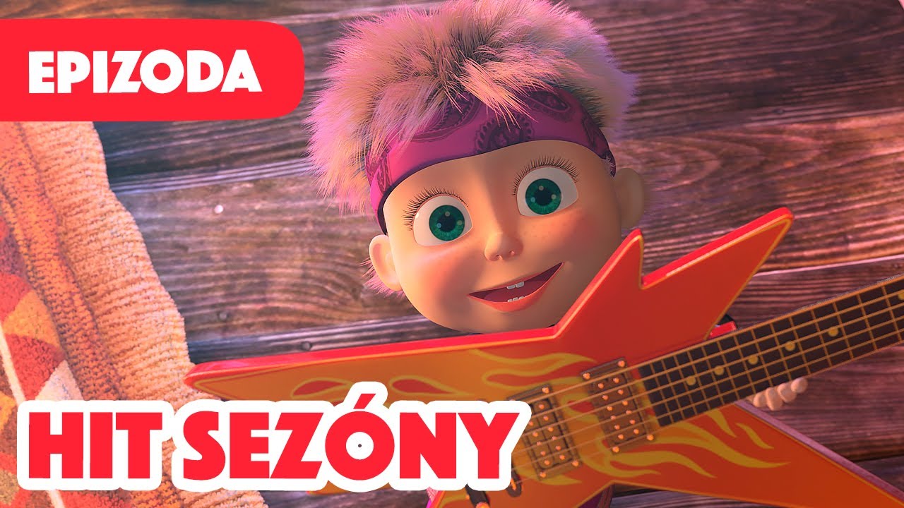 Máša a Medvěd 🐻👧Hit sezóny🎸🔊 Epizoda 29 🎬