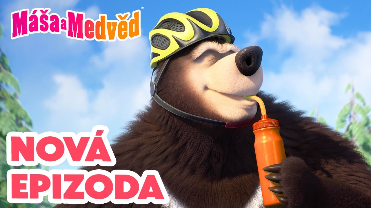 Máša a Medvěd 💥NOVÁ EPIZODA💥 Závod v lese 🚴‍♀️💘 Kolekce epizod 🎬