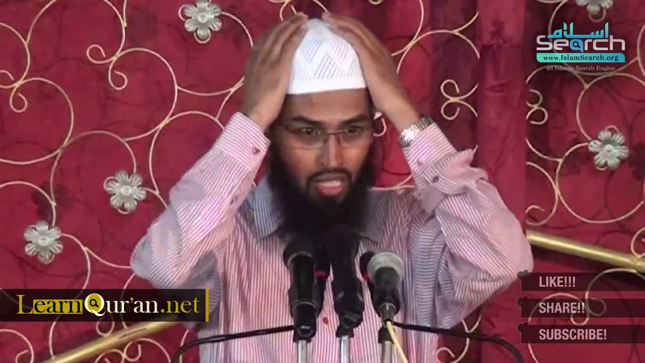 Maa baap ke saath sulook ┇ ماں باپ کے ساتھ سلوک ┇ LearnQuran.net