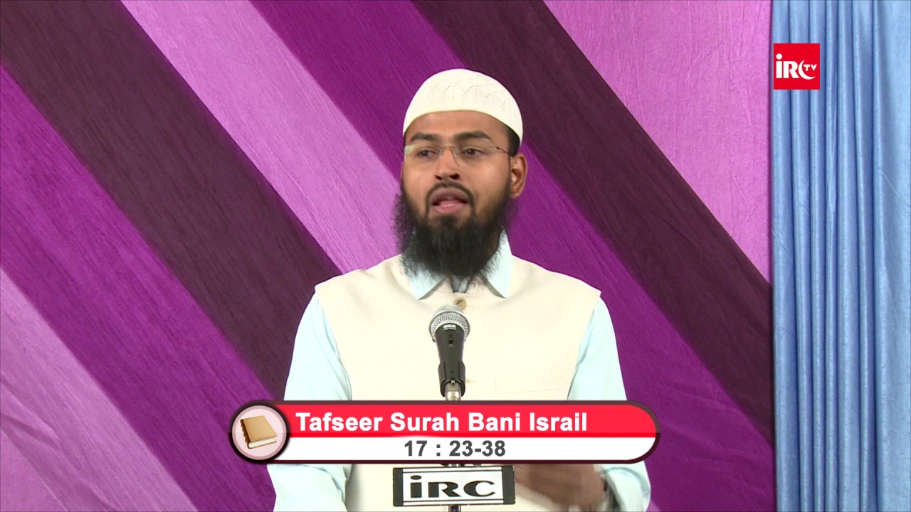 Maa Baap Ke Sath Husne Sulook Me Kya Kya Aata Hai By Adv. Faiz Syed
