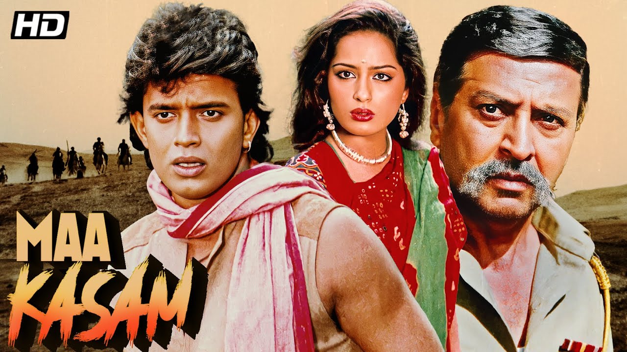 Maa Kasam (1985) - Superhit Hindi Movie | Mithun Chakraborty, Divya Rana, Amjad Khan