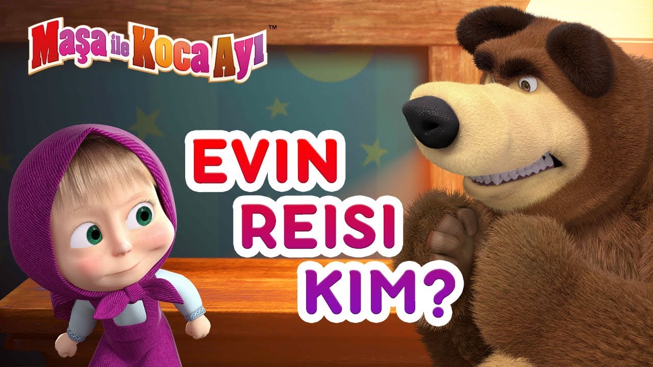 Maşa İle Koca Ayı - Evin Reisi Kim? 👧⚡🐻