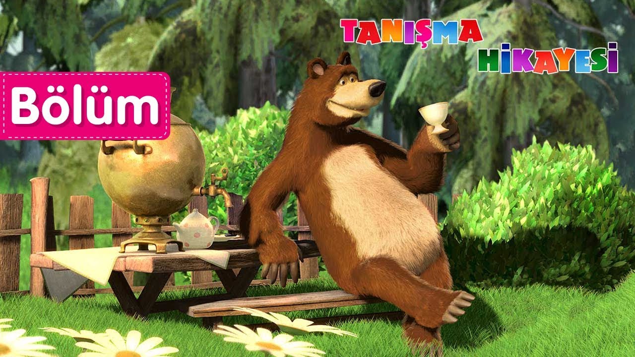 Maşa İle Koca Ayı - Tanişma Hikayesi 👧🐻 (Bölüm 1)