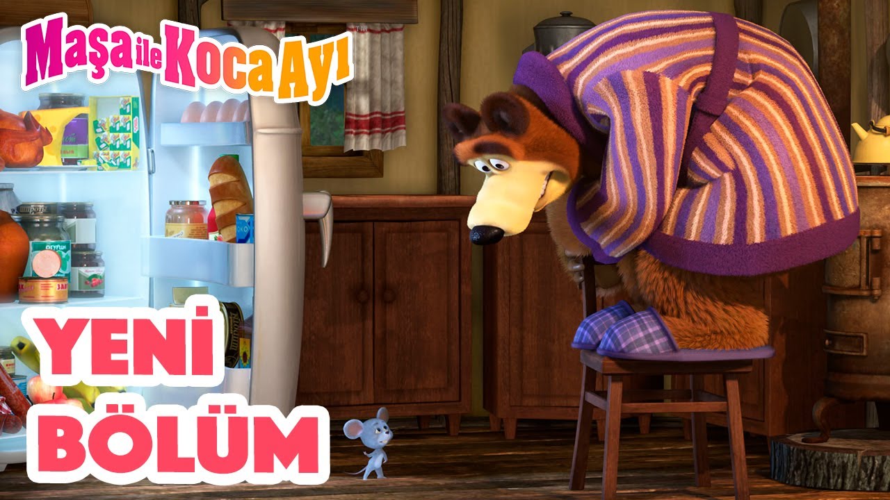 Maşa İle Koca Ayı - Yeni bölüm 2023! 🐱 Kediyle Farek Gibi 🐭 Bölüm koleksiyonu 🎬