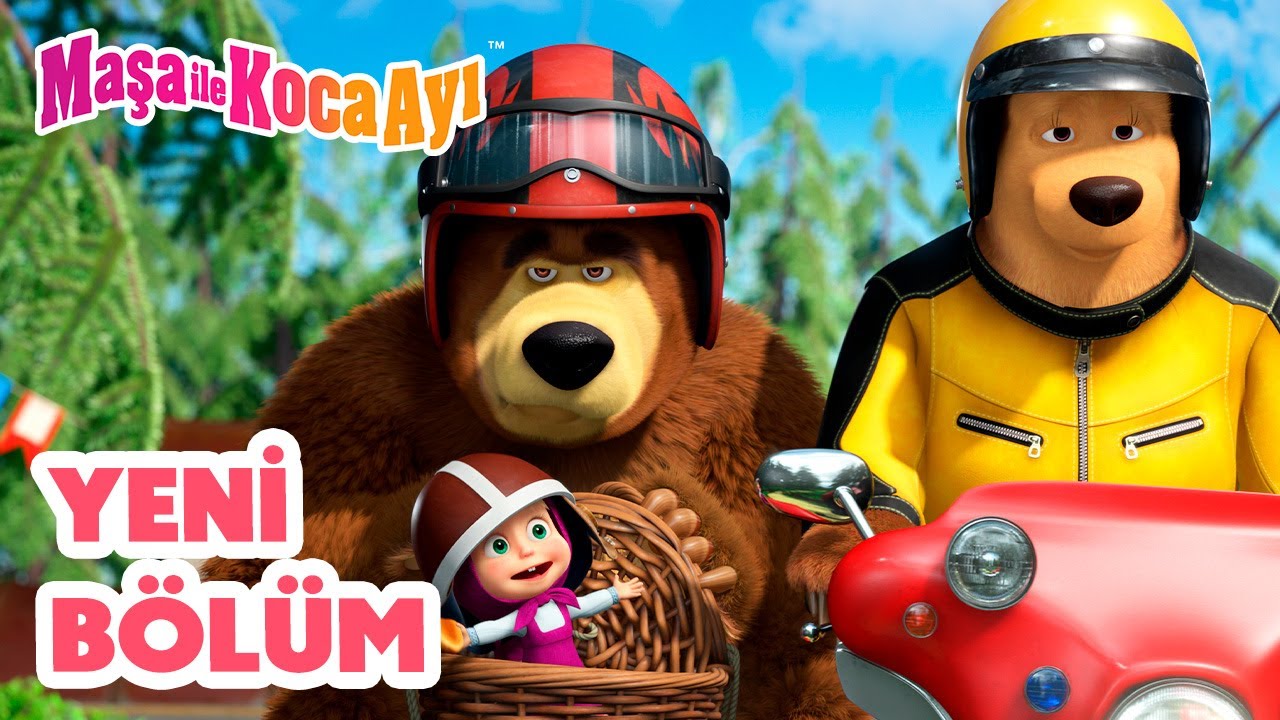 Maşa İle Koca Ayı - Yeni bölüm 2025! 🏍️ Ani Gelişme 🐻 Bölüm koleksiyonu 🎬