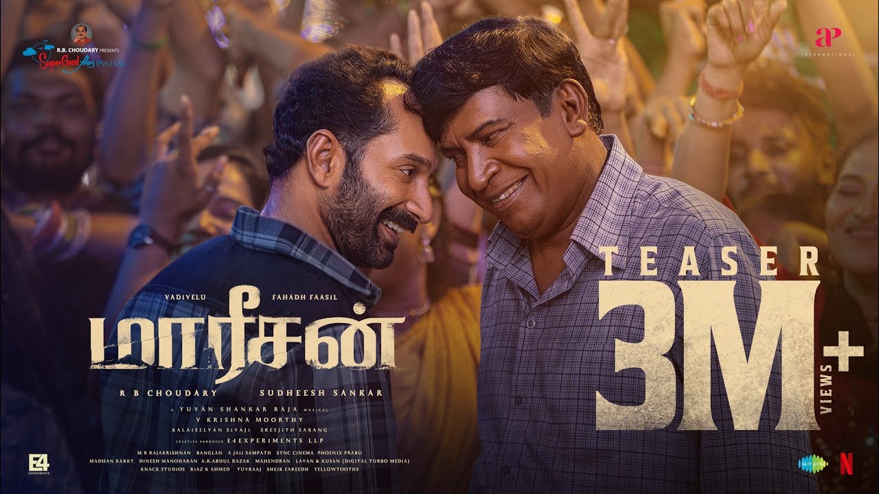Maareesan - Official Teaser | Vadivelu, Fahadh Faasil | Sudheesh Sankar | Yuvan Shankar Raja