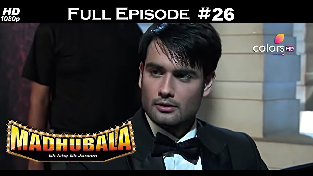 Madhubala - Full Episode 26 - With English Subtitles