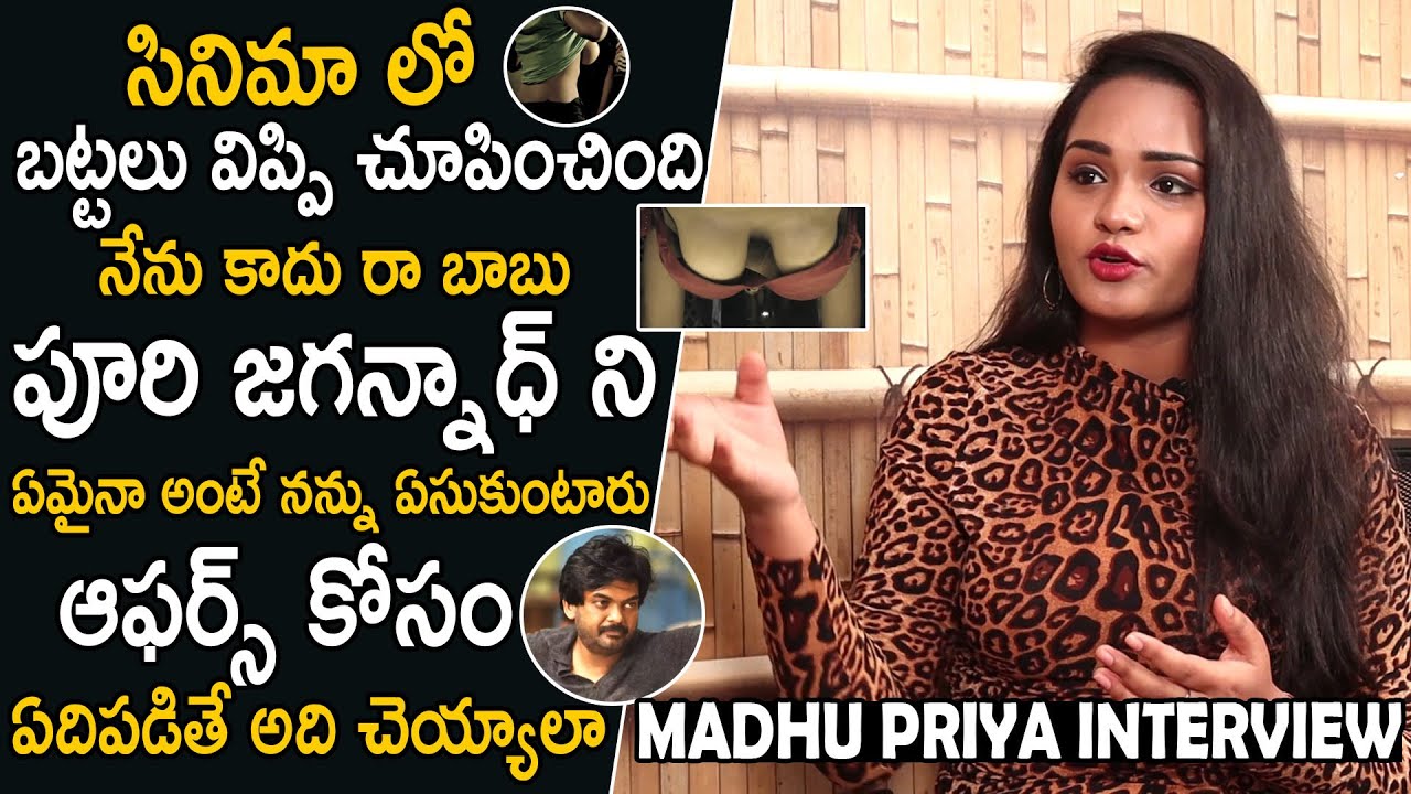 Maguva Movie Heroine Madhu Priya Exclusive Bold Interview | Life Andhra Tv