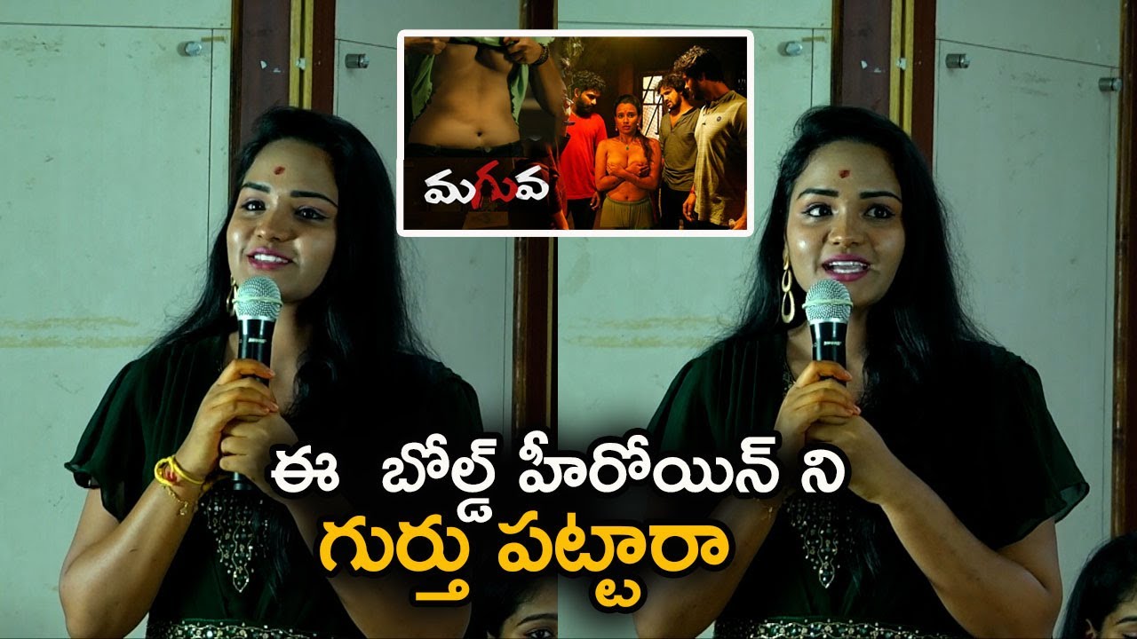 Maguva Movie Heroine Madhu Priya Visuals At PVR Arts Production No.1 Movie Opening | Andhra Life TV