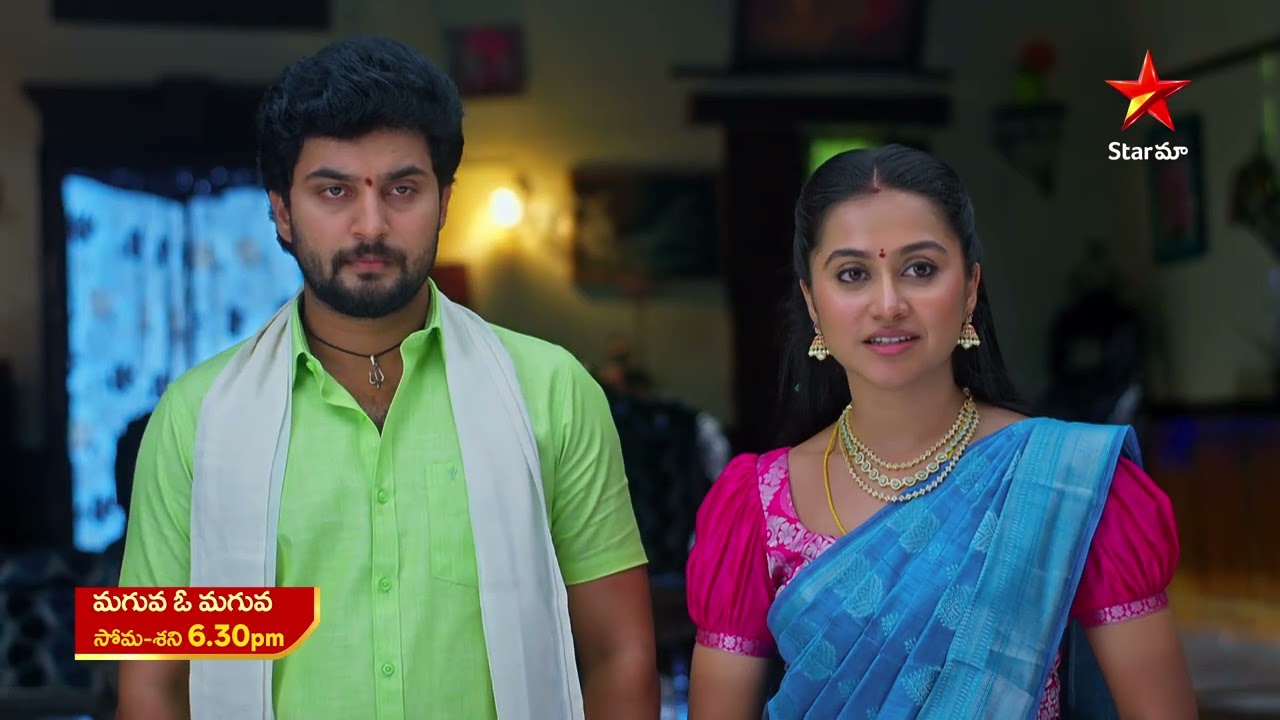 Maguva O Maguva Promo | 23 June 2025 | Mon - Sat at 6:30 PM | Star Maa Serials | Star Maa