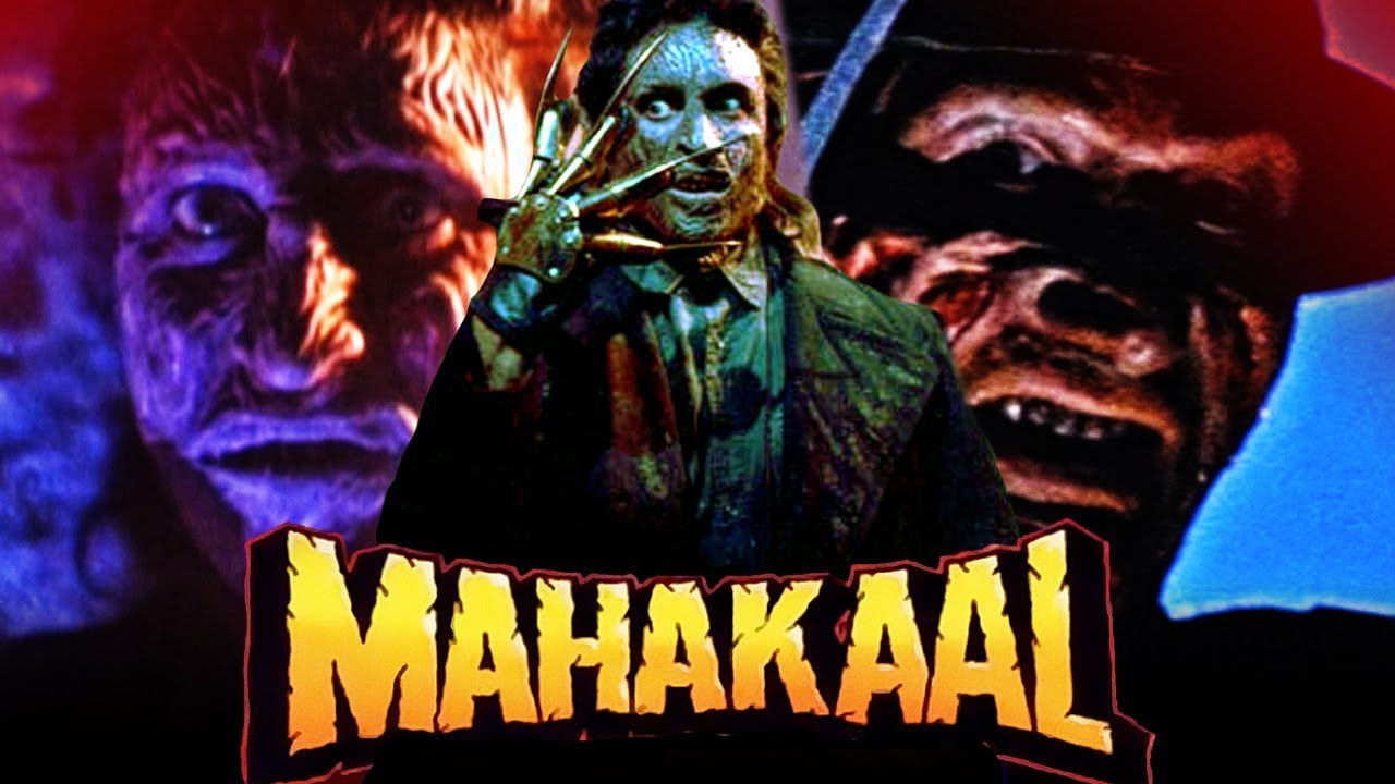 Mahakaal (1993) Full Hindi Movie | Karan Shah, Archana Puran Singh, Reema Lagoo, Johnny Lever