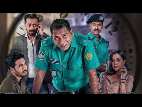 Mahanagar 2.. মহানগর-২.  Full Web series HD