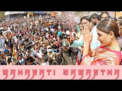 Mahanati - SAMANTHA Version | A Special Tribute to Samantha
