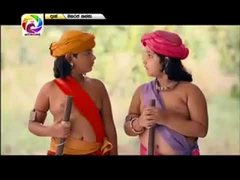 Maharaja Kansa  |  15042018 Part 2