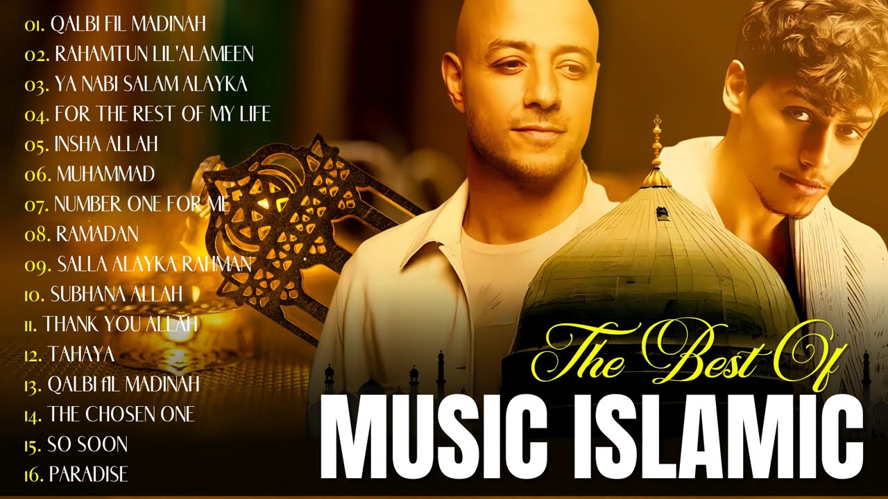 Maher Zain Full Album 2025 💿 Beautiful Nasheeds of All Time | SHOLAWAT NABI TERBARU