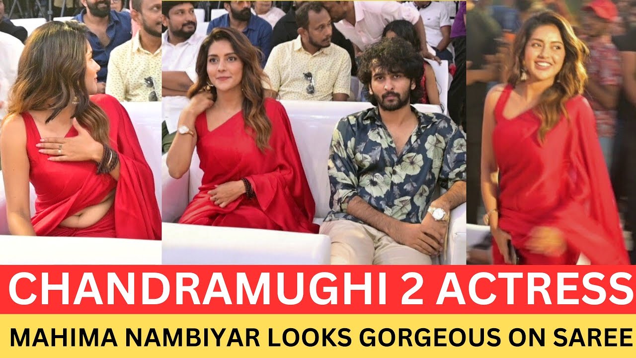 MAHIMA NAMBIAR MASS ENTRY AT RDX AUDIO LAUNCH KOCHI CHANDRAMUGHI 2 MAHIMA NAMBIAR 🥰🥰🥰 #mahimanambiar