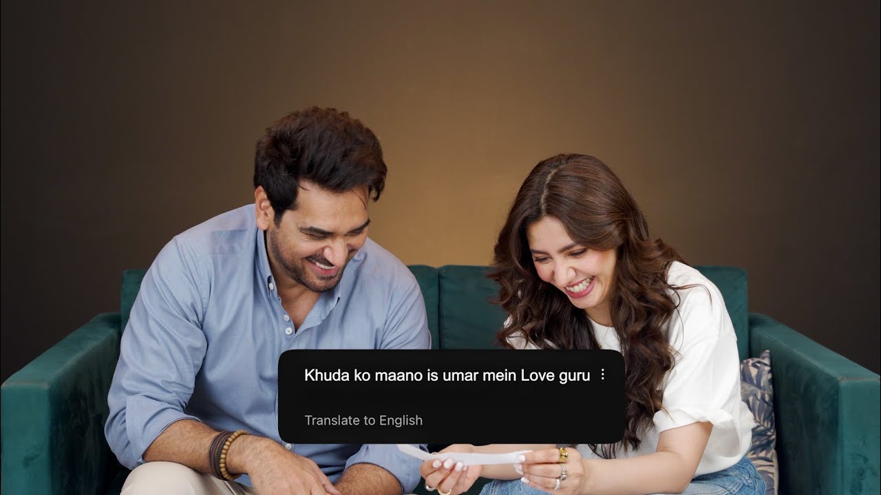 Mahira Khan and Humayun Saeed React To Mean Comments | Love Guru | Mashion