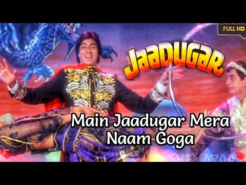 Main Jaadugar Mera Naam Goga Hi-Fi Sound || Amitabh Bachchan || Kumar Sanu || Jaadugar 1989