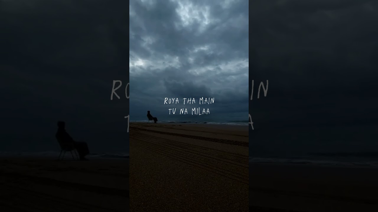 Maine Royaan x Somebody's Me (JAZ Scape Mashup) • Tanveer Evan • Enrique Iglesias