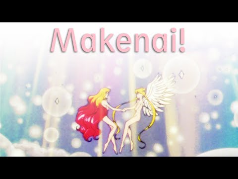 Makenai! - Sailor Moon Stars AMV