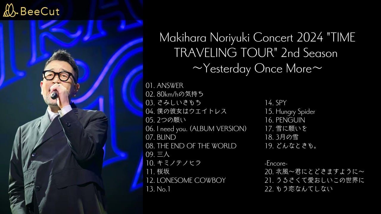 槇原敬之　Makihara Noriyuki Concert 2024 
