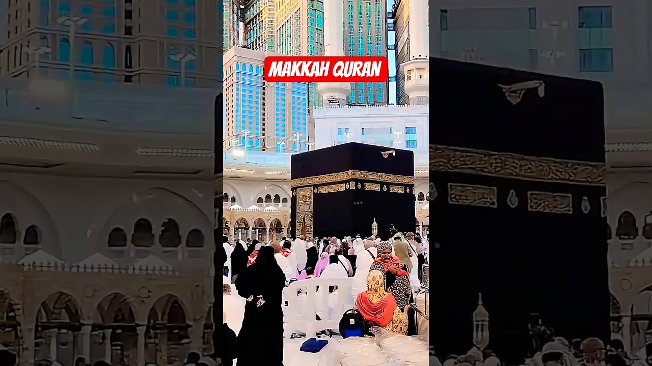 Makkah Quran Status shortvideo #makkah #shortvideo #status #quran #islamic #trending