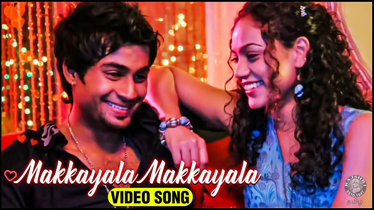 Makkayala Makkayala Video Song | Naan | Vijay Antony | Siddharth Venugopal, Rupa Manjari