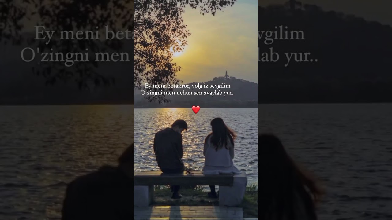 maktabdagi sevgi #video #shorts #top #trend #sevgilim