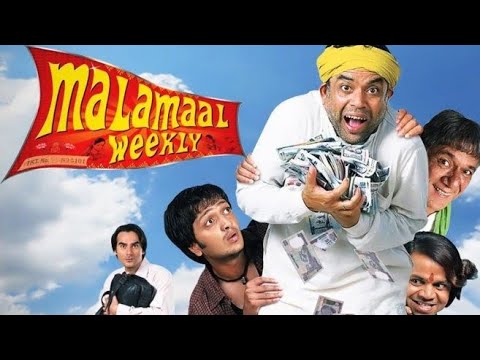 Malamaal Weekly (2006) II Hindi Comedy Movie II Paresh Rawal, Riteish Deshmukh, Rajpal Yadav