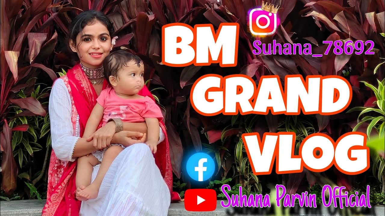 Malda BM GRAND Vlog 🔥✨.......#viralpost2024 #newtrend #maldatown  #bmgrand #maldad  #ytfeed #viral