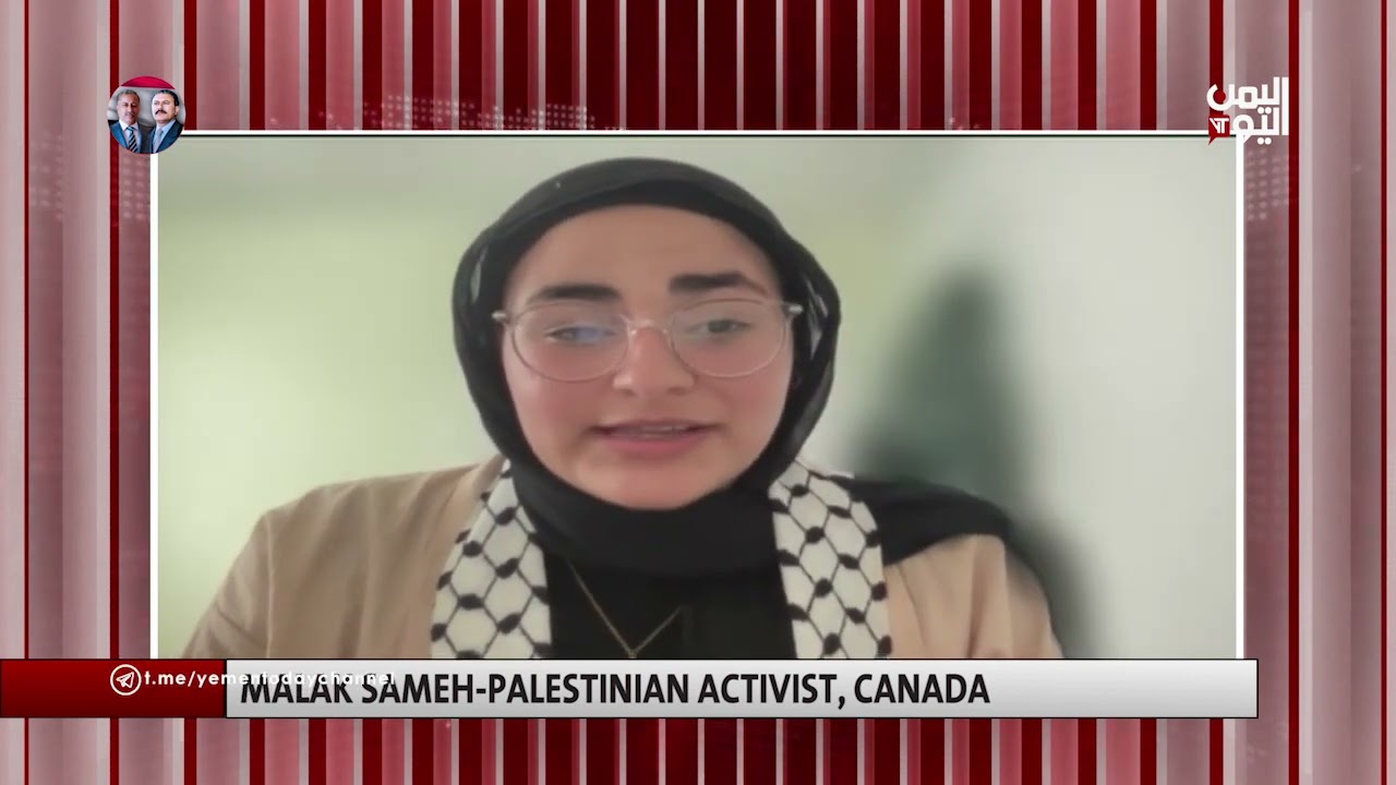 Malek Sameh on the Israeli occupation war on Gaza