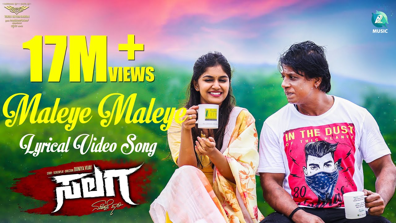 MALEYE MALEYE - 4K Lyrical Video Song | SALAGA | Duniya Vijay | Sanjith Hegde | Charan Raj .
