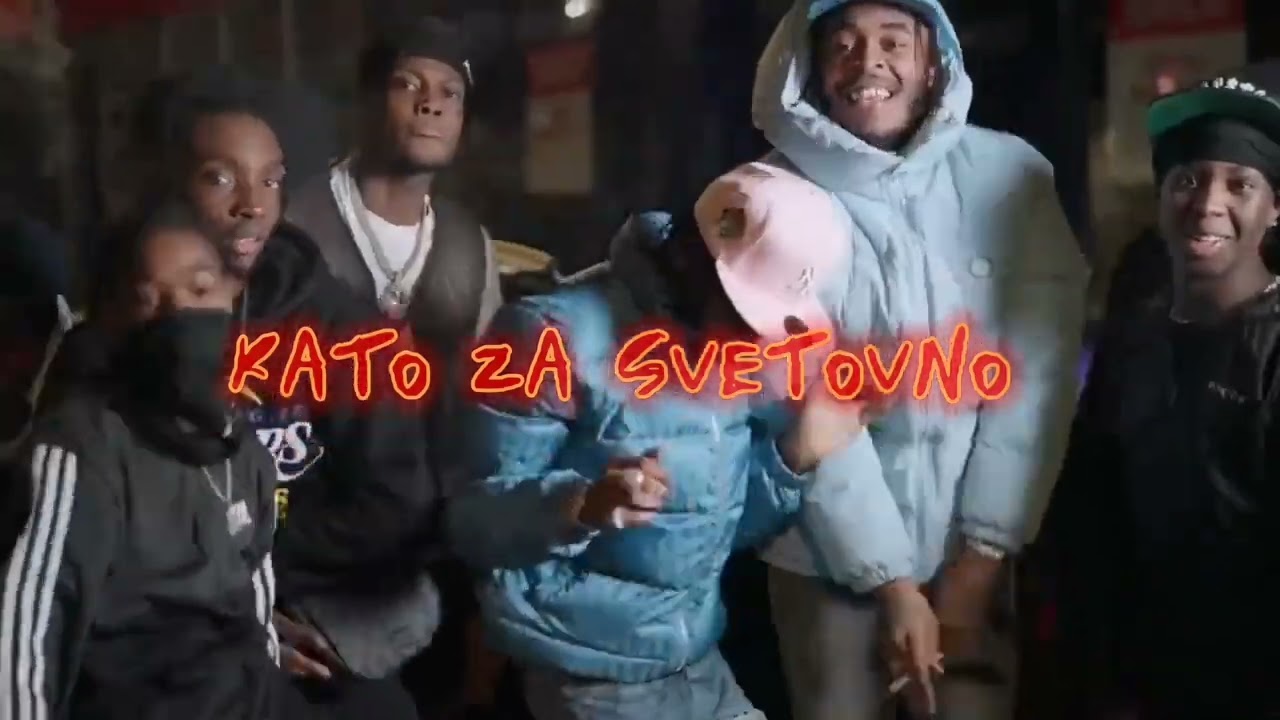 MALKATA x DANNA x LUSI KATO ZA SVETOVNO Drill Remix  DJ MAGIC BULGARIA