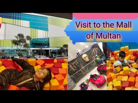 Mall of Multan ki seer || Visit to the Mall with family || tour of playland 💖🌺 ||