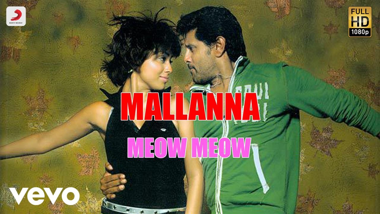 Mallanna - Meow Meow Lyric | Vikram, Shreya | Devi Sri Prasad
