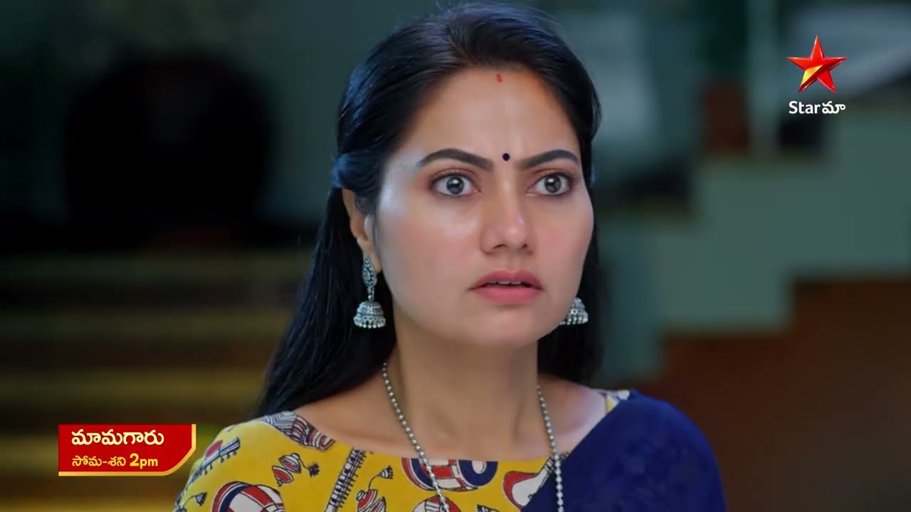 Mamagaru - Promo | 17 June 2025 | Mon - Sat at 2 PM | Star Maa Serials | Star Maa