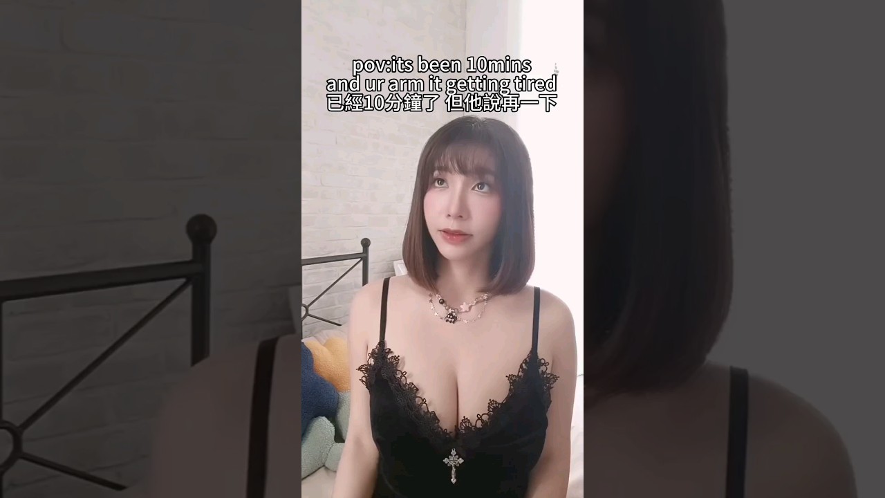 Mamah lagi Ngocokin Burung anaknya🥵 #fypシ #fyp #bigbank #bigbankchallenge #bigboss #shorts #tiktok