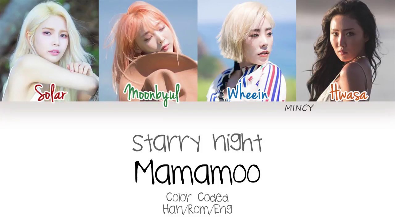 MAMAMOO - Starry Night (Color Coded Han|Rom|Eng Lyrics) | mincy