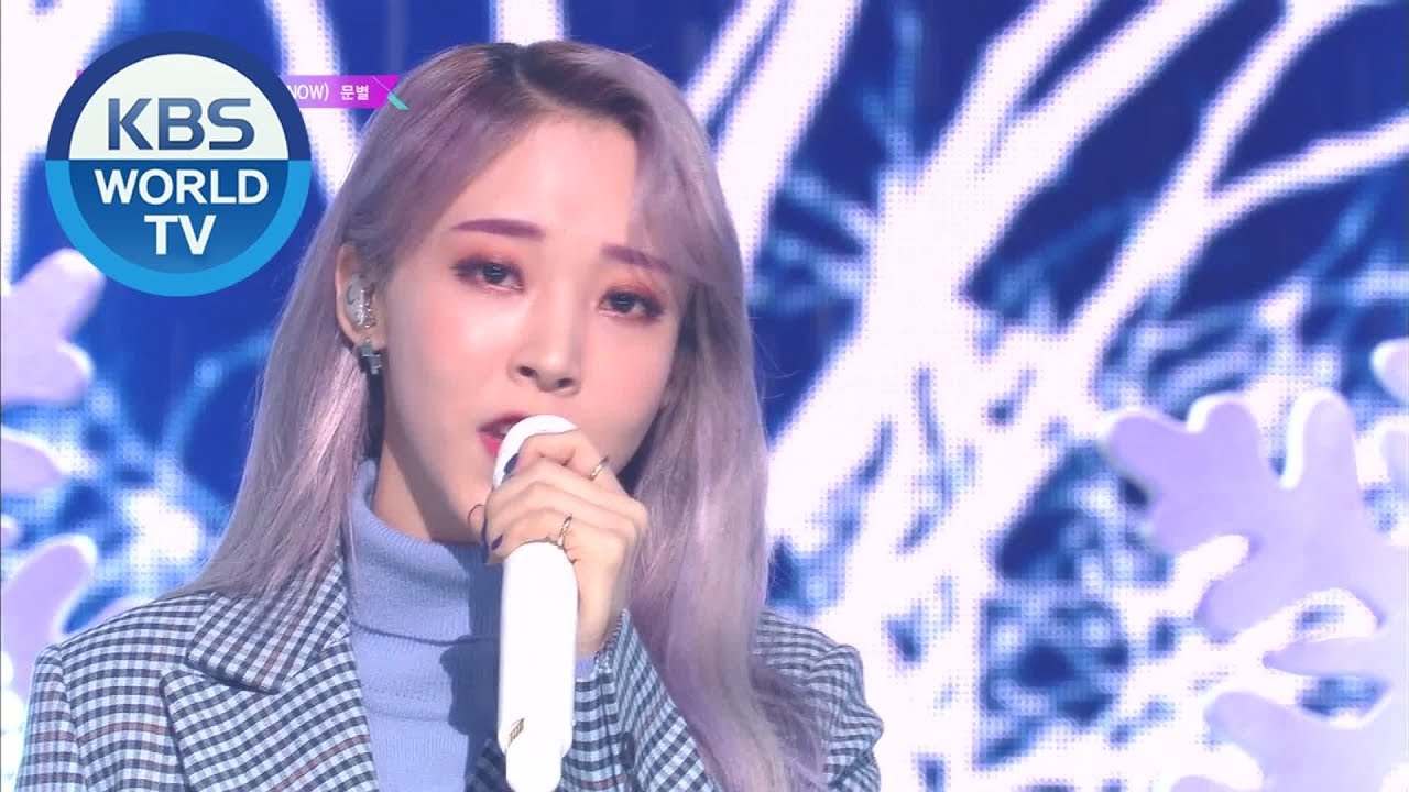 MAMAMOO MoonByul - SNOW [Music Bank / 2020.01.03]