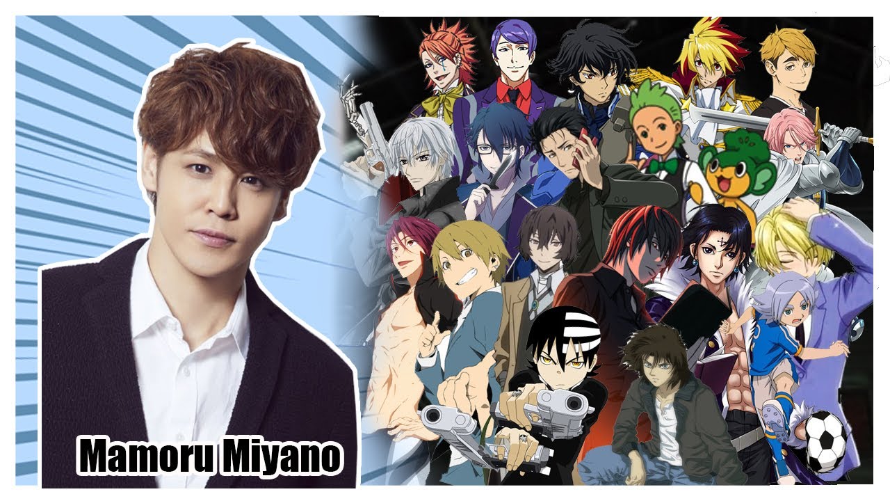 Mamoru Miyano - Voice Roles Compilation