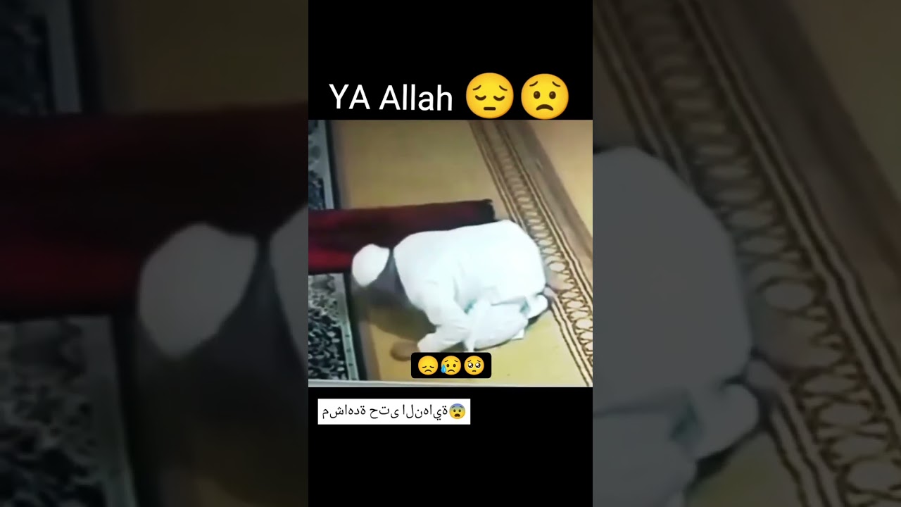 man died in doing sajood | praying salah