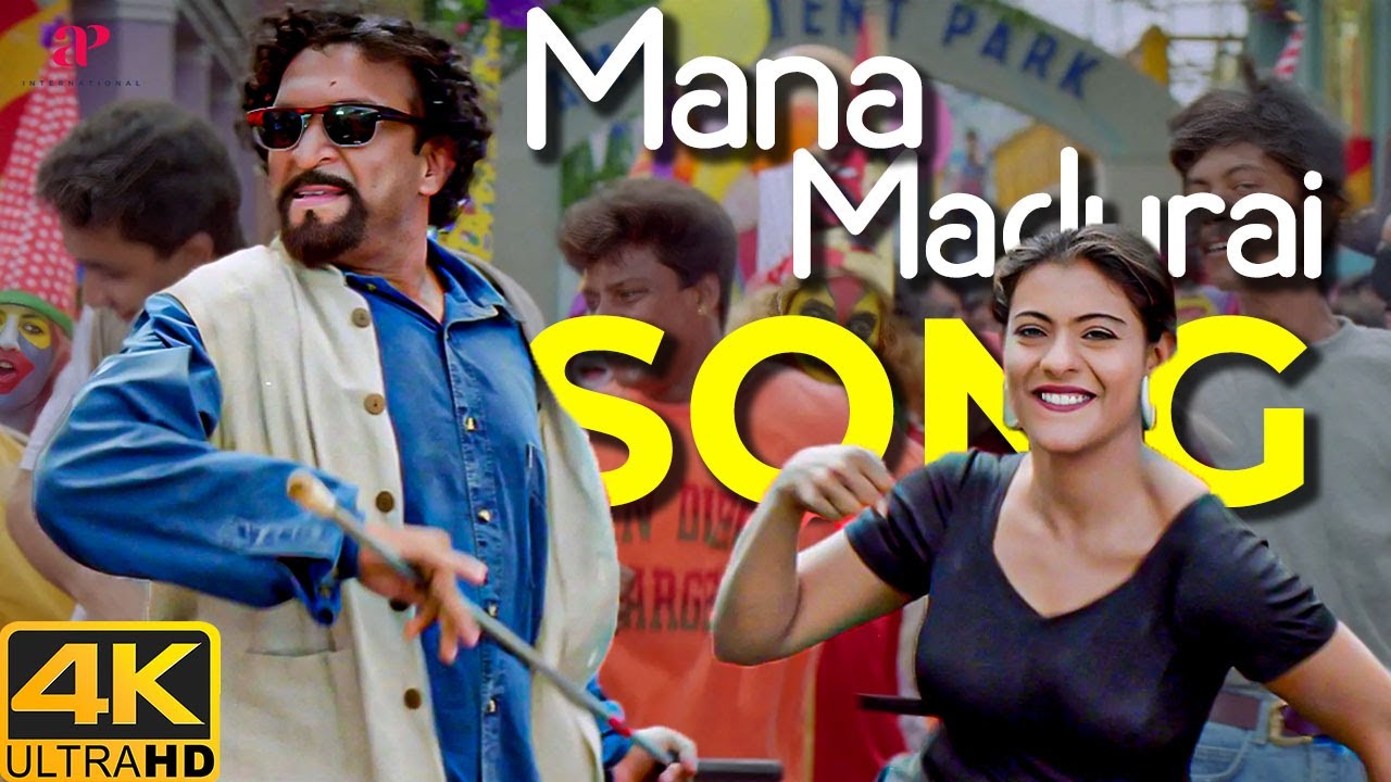 Mana Madurai 4K Song | Minsara Kanavu | A.R. Rahman | Rajiv Menon | Prabhu Deva