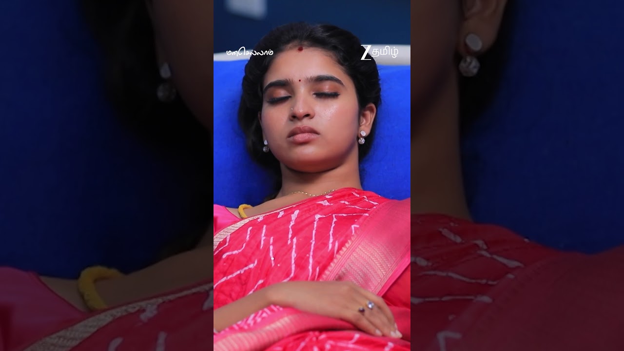 Manasellam (மனசெல்லாம்) | EPI-122 | Mon -Sat, 2.30 PM | Zee Tamil #Shorts #YTShorts