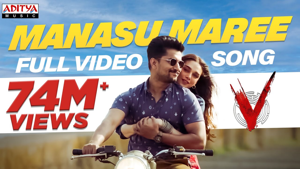 Manasu Maree Full video Song | V Songs | Nani, Aditi Rao Hydari | Amit Trivedi