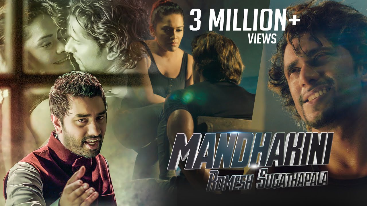 Mandakini - Romesh Sugathapala Official Music Video( මන්දාකිණි)