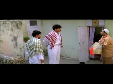 Mandwali scence of vastav movie