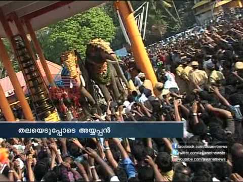Mangalamkunnu Ayyappan elected as best elephant