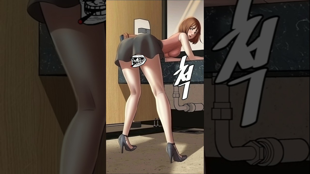 Manhwa notebook on panties Manga memes #manhwa #anime #hentai