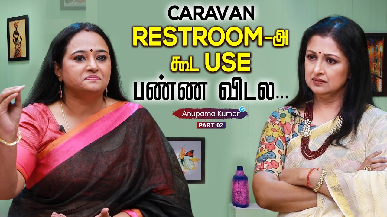 Manidhi Vaa with Gautami | Anupama Kumar | Ep5 (Part 2) | @Cineulagam