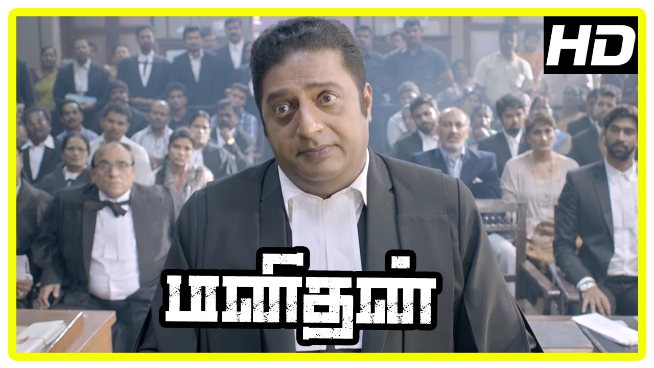 Manithan Tamil Movie | Court Scenes | Prakash Raj | Udhayanidhi Stalin | Aishwarya | Vivek